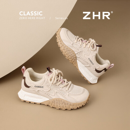 ZHR Sports retro de primavera y otoño de la primavera y otoño y zapatos casuales para mujeres, el único suela de forma alta, zapatos para mujeres de alta forma KS210 Color de albaricoque 37