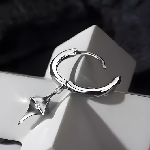 UOSU Starburst Trendy Men's Earrings Niche High-end Trendy Personalized Earrings Men's Handsome Ins Earrings Simple Korean Style Versatile Starburst Pendant Earrings Pair