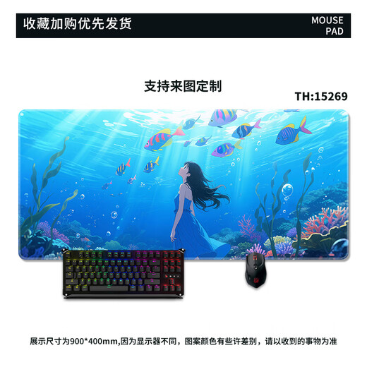 Tres coro Cat 2D Anime Mouse Pad de ratón Super grande Juego de deportes E Sports Women Mujeres Teclado para portátiles Desk Borno Anti-Slip Sports Lock Borde de bloqueo liso Anti-Slip Custom más grande y espesado 15269 Bordamiento de bloqueo de precisión de cutro de cuello 80 cm x 30 cm x 5 mm