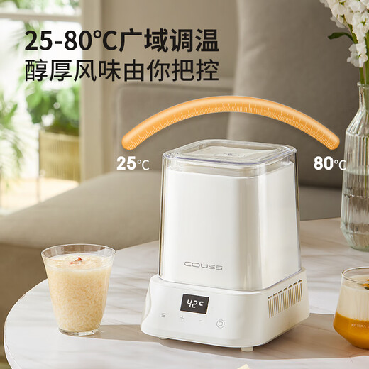 Kass Vollautomatische Joghurtmaschine für Haushaltsnatto -Maschine für Joghurtmaschine für Haushaltsnutzung kleiner Kühlung Vollautomatischer Joghurtfermentationsmaschine für Joghurtfermentationsmaschine für kleine Joghurtmaschine für Reiswein hausgemachte Joghurtmaschine für Elfenbeinweiß