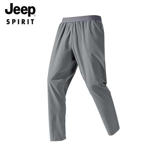 JEEP SPIRIT运动裤男冰丝春夏大码训练速干裤梭织跑步短裤宽松休闲健身九分裤 7371-卡其色 4XL
