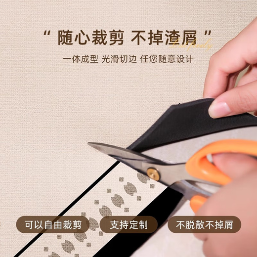 三栖虎滚筒洗衣机防尘罩盖垫家用冰箱盖布盖巾硅藻泥吸水防滑防晒 GZ1048春日出游洗衣机盖垫 30x50cm适合厨房台面环保无味