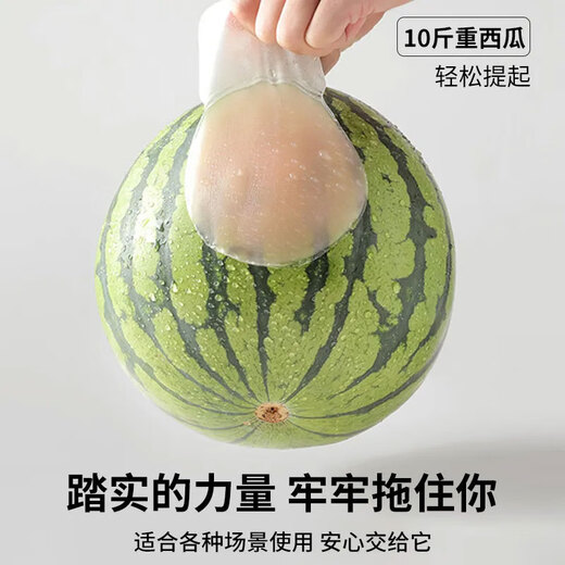 Jingyouyu German breast patch silicone lifting breast patch for women, push-up breast patch, spring and summer invisible underwear to prevent convex spots from sagging, enlarged lifting style 10cm4 pairs of flowers suitable for CD