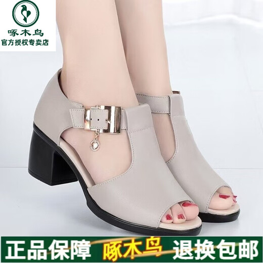 啄木鸟真皮软底妈妈凉鞋女2025夏季新款大码高跟鱼嘴凉鞋拖鞋子妈妈鞋 黑色 35