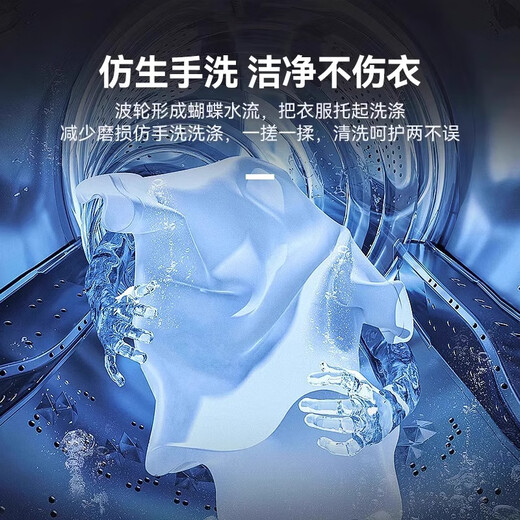 YANGZI China Yangzi Group household fully automatic washing machine small 10kg large capacity washing and drying machine pulsator washing machine rental dormitory dehydrator 8kg power upgrade + blue light cleaning + barrel self-cleaning lifetime maintenance pulsator 10-year warranty