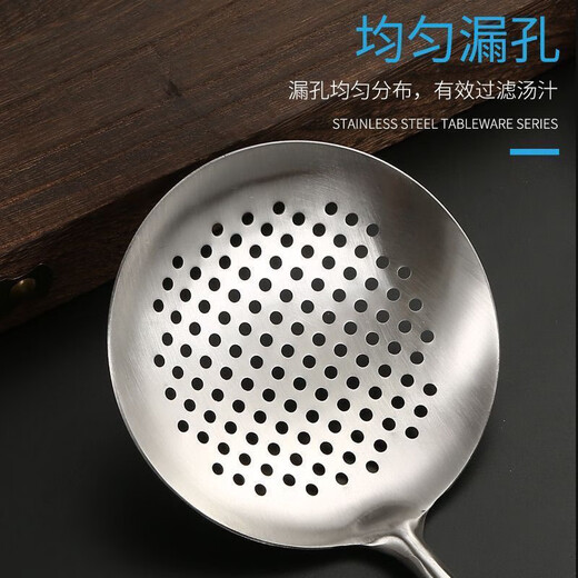 Fat Donglai thickened 316 stainless steel kitchen utensil set for home kitchen cooking spatula and ladle, German 316 material, wood grain plastic handle, spatula + soup spoon + frying spatula + colander, 4-piece set (