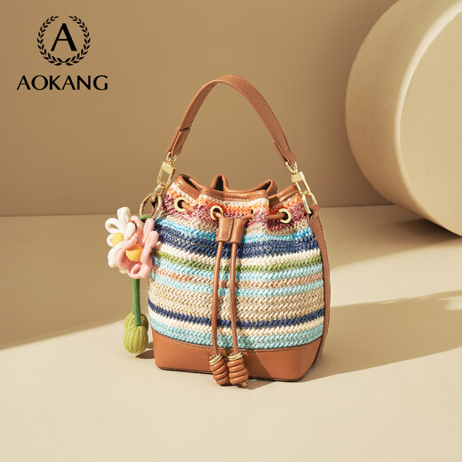 Aokang Bag Damen neuer trendiger Bucket High-End-Handtasche Leicht Luxus Crossbody Umhängetasche Geburtstagsgeschenk für Freundin Frau