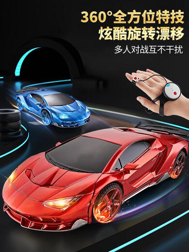 Reciba la deformación de gestos de gato Deformación de control remoto Car Cargando el auto de las cuatro ruedas Racing Car King Kong Boy Children's Súper Gran Gran Toy Car Optimus Prime 5-Send Arma Remote Control + Sense + Voice Control + cuatro juegos eléctricos para 180 minutos + Súper Gran Gran Tamaño + Lifeong Lifeong Lifeong Lifeong Lifeong Lifeong Life