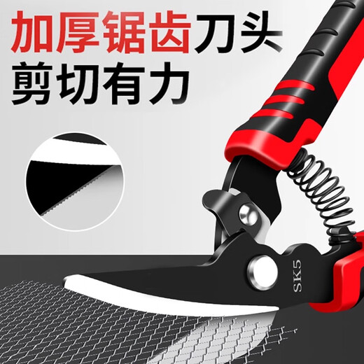 Dedong iron scissors, industrial-grade tree branch cutting, gardening, fruit tree pruning shears, metal plastic multifunctional electrician scissors