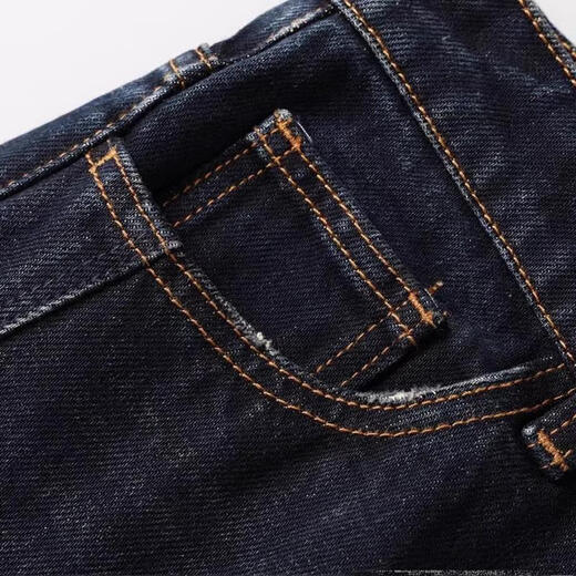 UHFR AINOS JIAYINY Store insignia oficial 2024 Autumn New Wasst Waist Slim Straight Ley-Legg Jeans for Women 3271 Deep Denim Blue 913271 S