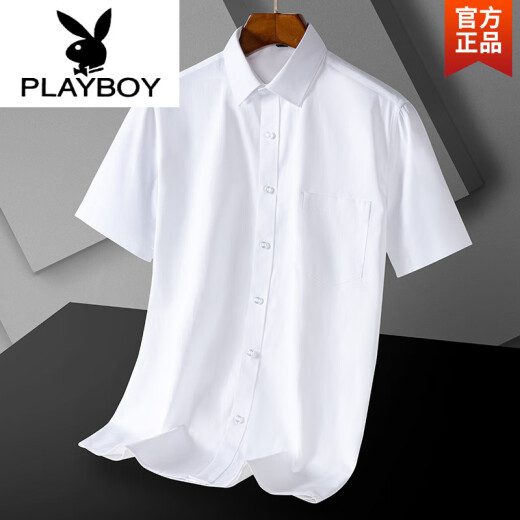 Playboy (Playboy) Daddy Sommer Kurzarm Shirt Top 2025 Neues lässiges loser Herren-Shirt Daddy Kurzärmler Kleidung DX6624 40 Gewicht über 130145jin [Jin ist 0,5 kg]