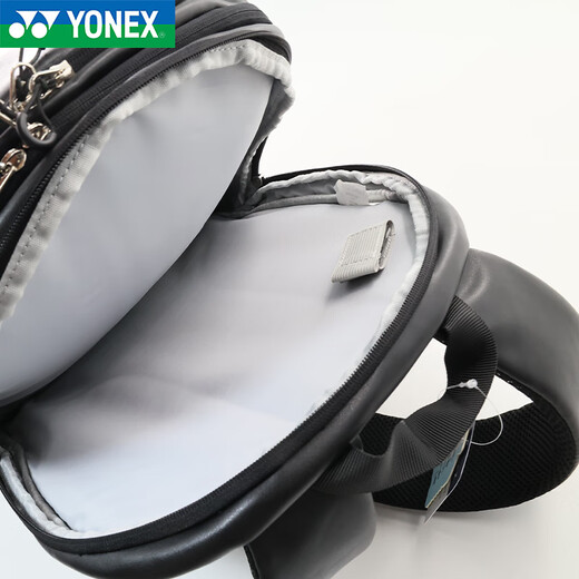 Yonex Badminton Bag Badminton Schlägertasche Männer und Frauen Rucksack 3 Pack BA346CR Schwarzer Rucksack 3 Pack