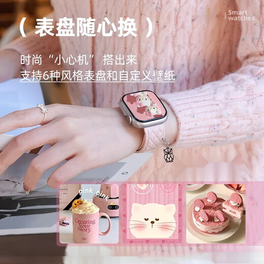 OPPO Mobile Phone Universal Watch 4 Pro Smart Watch für Frauen, die zur Überwachung des Blutdrucks und des Gesundheitssportarmbandes mit hellblauem (NFC Access Control) Bluetooth -Version - Ruf -Zahlung von Gesundheitstests (Bluetooth Reply WeChat ist derzeit instabil)