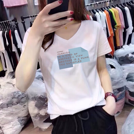 浮夏v领t恤女2025夏季新款纯棉短袖女宽松打底衫正肩上衣半袖体恤衫潮 V领KC693白 M