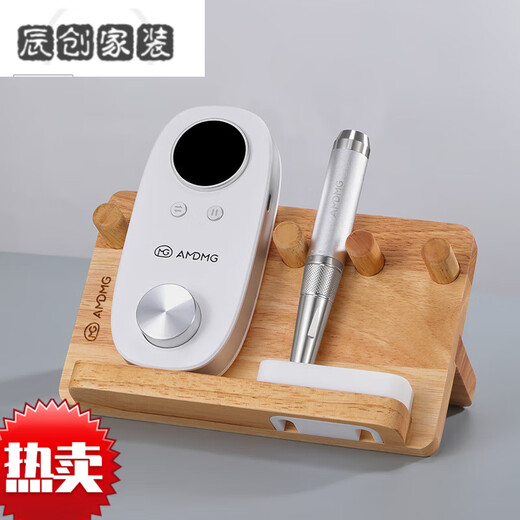 MPPMCK Japan imported high-quality small waterproof electric storage electric dead skin removal nail hollow cup grinder nail salon special tool D460W hollow cup grinder-Snow Silver White Waterproof Version +11