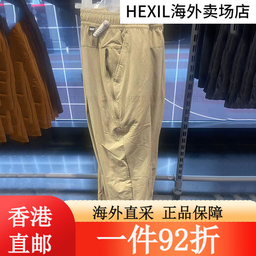 耐克（Nike）男裤2023春季新款时尚潮流跑步健身训练百搭宽松运动 DM6627-010/黑色梭织/直筒裤 S 均码