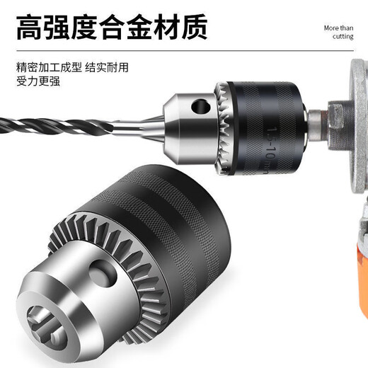 Haiduo angle grinder electric drill conversion head chuck multifunctional angle grinder special modified cutting machine practical tool accessories wrench iron chuck 1.5-10mm