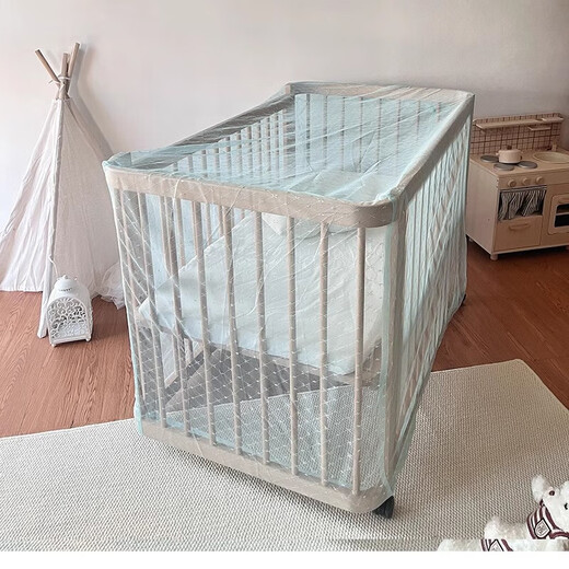 Baby crib anti-mosquito net baby free installation anti-mosquito cover universal folding full-cover encrypted mesh effectively prevents mosquitoes white jacquard style-encrypted mesh 110*65*70cm