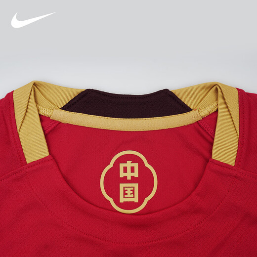 耐克（Nike）天朗足球耐克中国队2025主场球迷版短袖足球服球衣男FZ9018-687 红色#FZ9018-687 2XL