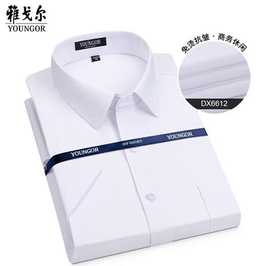 Yager Herren-Baumwolle Kurzarm Shirt Sommer Neue Pendlerin im mittleren Altersgeschäftsformat No-Eisen-Hemd weiß-Solid Color-6611-Short-Ärmel 38 100-120jin [Jin entspricht 0,5 kg]