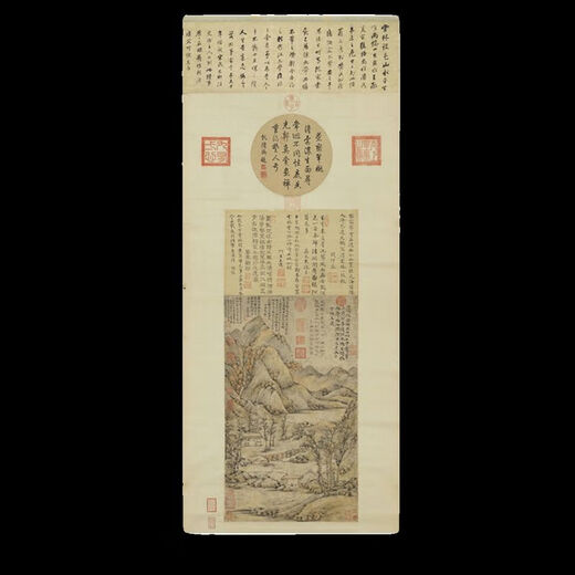 Self-operated genuine book Ni Zan's sky after the rain Ancient landscape painting scroll Literary replica antique painting hanging painting books genuine Ni Zan's sparse forest and light mist picture 12116 30X70 cm spray painting heart size