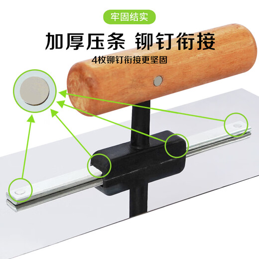 Caihong stainless steel trowel with wooden handle putty tool trowel shovel cement wall brick board bricklayer plastering knife
