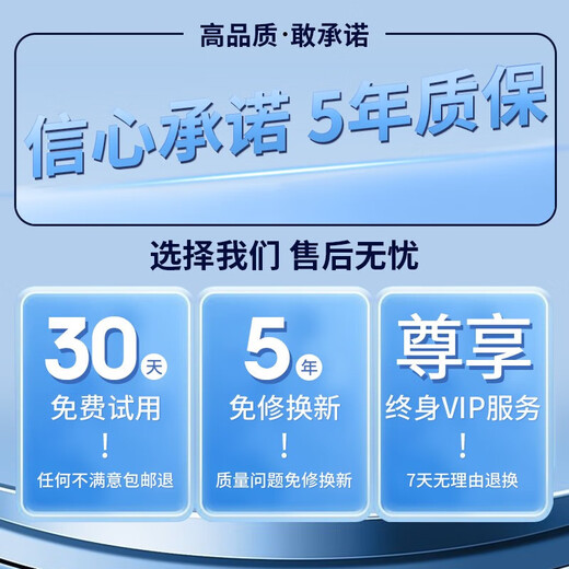 帆睿 适用vivo屏幕总成 内外屏液晶显示屏换手机屏维修更换 适用vivo S9屏幕【高清TFT屏】送工具