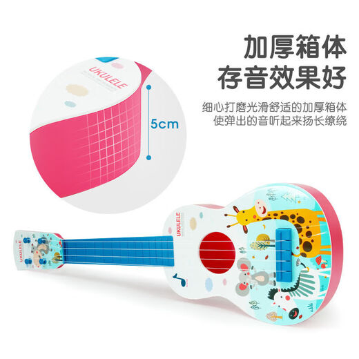 Evie Toy Instrument ukulélé petit instrument de jouets de guitare pour enfants peut jouer à des garçons et à des enfants dessin animé ukulélé bleu