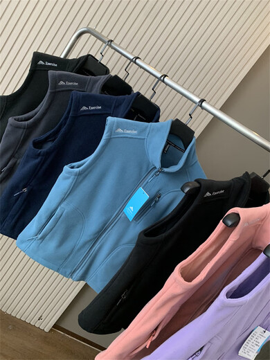 
Zhidou Dou reputation bull product for men and women same autumn and winter warm fleece horse clip vest outdoor sports sleeveless fleece men blue 9277A 4XL
