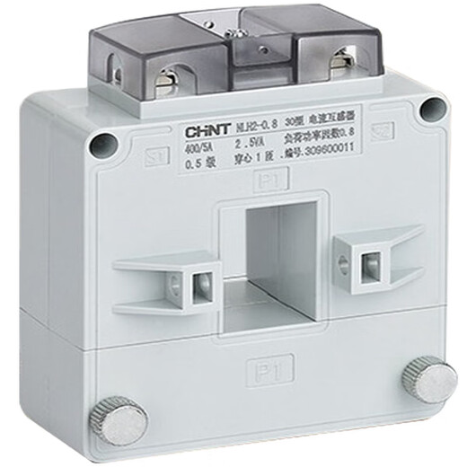 Open current transformer NLH2-0.8 copper bar open card type 2000/5000/5A 160 type NLH2-0.8 160 type 5000/5A 022