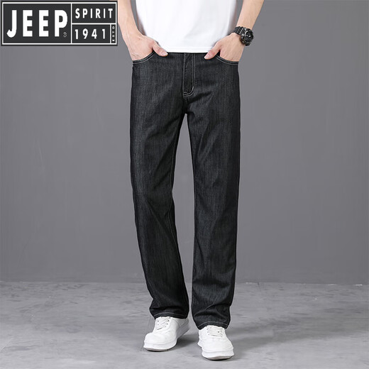 JEEP SPIRIT吉普高端冰丝牛仔裤男款夏季薄款直筒宽松2025新款休闲男裤子 冰丝黑【9763款】+深蓝色【968款 28 腰围2尺1