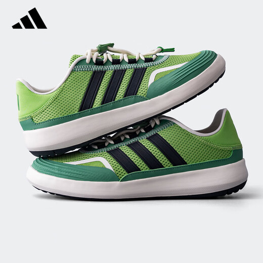 阿迪达斯 （adidas）阿迪达斯溯溪鞋涉水鞋官方男鞋女鞋休闲运动板鞋JH9751 JH9758 40.5