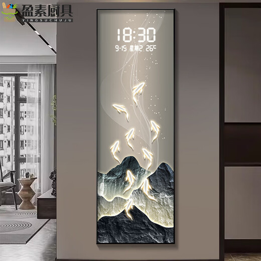 MPPMCK Light Luxury Kingsoft Jiuyu Jucai große Elektrikmeterbox Dekoration DQ4877 [LED -Radar automatische Erfassung - kann immer hell sein] 70*210 (die Größe der Messkaste darf 60*200) 20 nicht überschreiten) 20