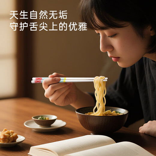 唐宗筷 拼色小清新陶瓷筷子5双装 五色分餐 一人一双 防滑耐高温 C3291