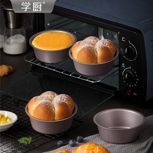 学厨金色4寸乳酪芝士蛋糕模具不粘迷你面包圆形家用烤箱烘焙工具 WK9221-4寸圆形乳酪芝士模