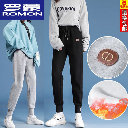 ROMON brand casual pants for women, extended version of wardrobe pants, extended version of tall autumn and winter long super thick pants, black 9923 normal version, spring and autumn single style S 85-95Jin [Jin equals 0.5 kg]