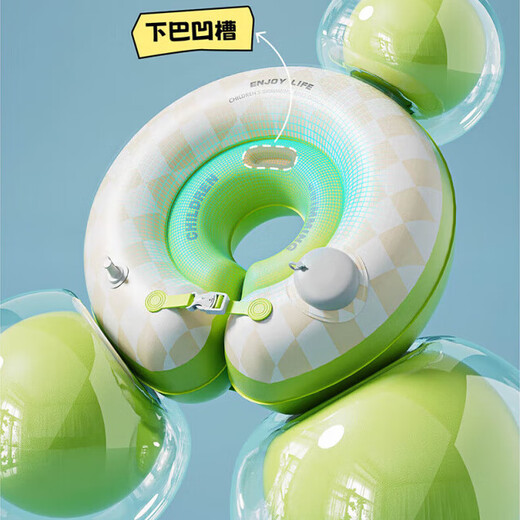 Sa Wang [Germany] Baby swimming rings, baby neck rings, newborns, neck rings, bathing rings over 0 to 6 months, one year old [9.5CM inner diameter is suitable for 4-8 months] Chunriqing