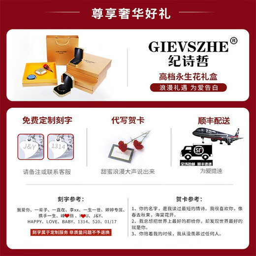 Ji Shizhe four-leaf clover pt950 platinum platinum bracelet for women 2025 new Chinese Valentine's Day birthday gift for girlfriend and wife four-leaf clover moissanite bracelet + exquisite gift box