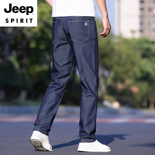 Jeep Spirit Ice Silk Jeans de hombres 2025 Nuevo tenis recto suelto Pantalones largos Jeans de verano 9767# azul claro delgado* 30 Círculo de cintura 2 pies 3