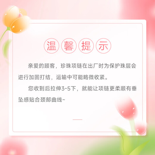 Angel's Tears Freshwater Pearl Necklace Mother's Style 9-10mm Nearly Perfect Round Strong Light Birthday Gift for Wife, Gift for Elders