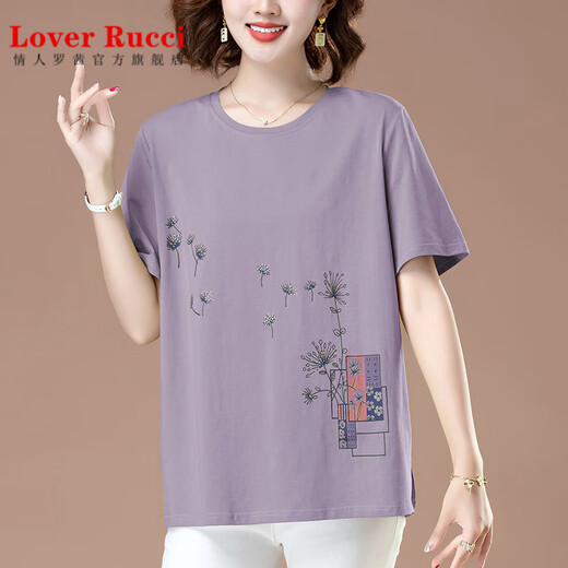 LOVER RUCCI Middle-aged Women's Pure Cotton Short Sleeve T-shirt 2025 New Summer Mom Elderly Clothes Large Size Women's Loose Top Light Gray 6626 5XL