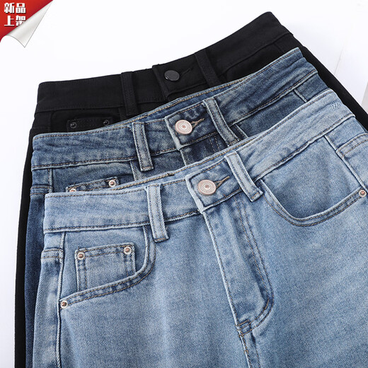 HKWZ verlängerte Jeans mit gerader Flüssigkeit für Frauen im Frühjahr 2025 großer großer großer Hufeisen-Bottomhosen hellblau HS9906-8 31