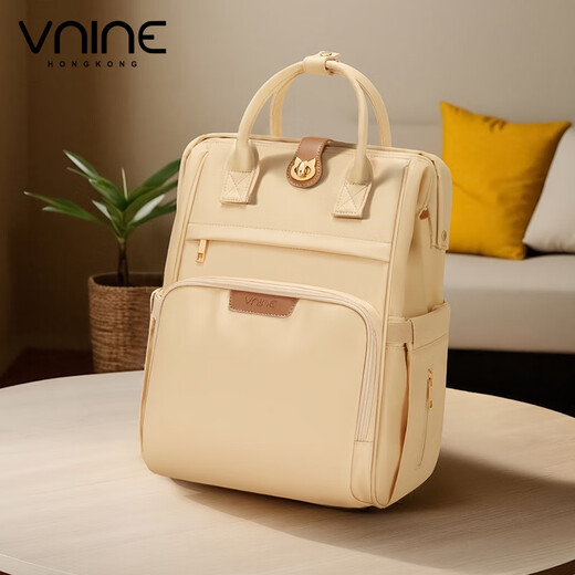 第九城（V.NINE）妈咪包双肩包多功能大容量电脑包轻便背包女手提包 芝士黄