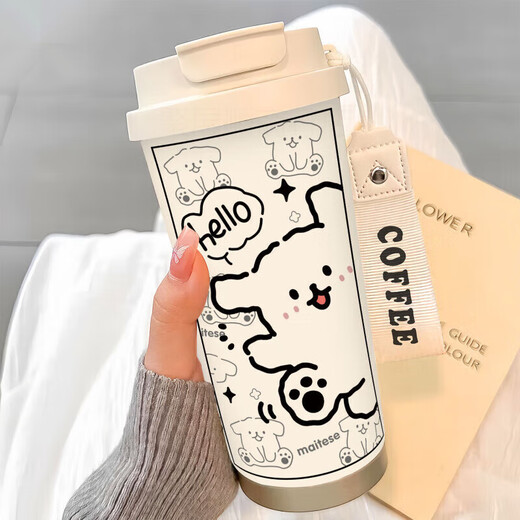 囤柒线条小狗保温杯学生便携双饮咖啡杯2025新款吸管杯高颜值 BXAB15736小狗+配挂绳 316不锈钢