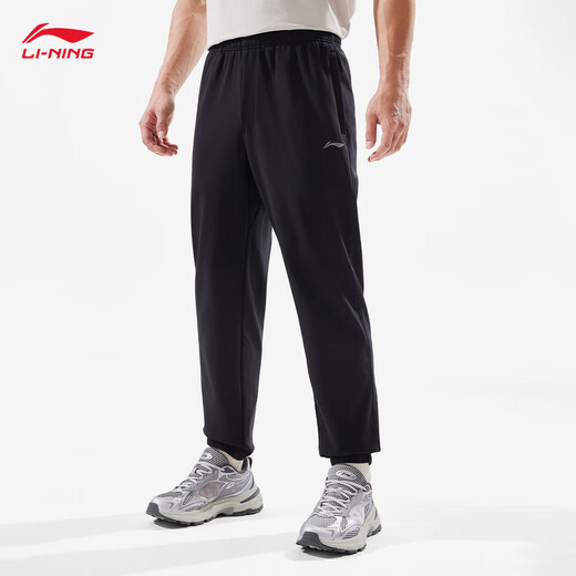 Li ning Sports Pantaux Men's 2025 Automne et hiver plus Velvet Warm Simple Casual Pantal Aykv727