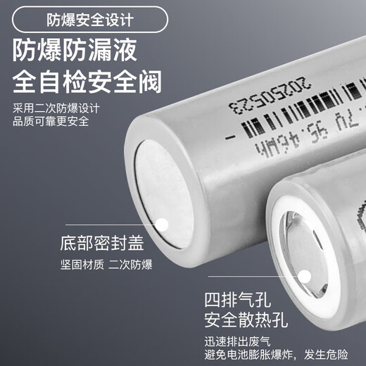 18650 Lithium Batterie grande capacité 3,7 V Strong Light Lampe de poche Machine de chant de chant Small Van 4.2 Chargeur de batterie Electrode positive à tête plate (13800) Une section Installation
