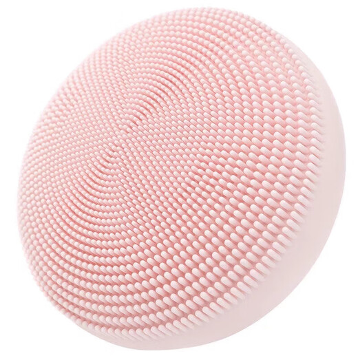 Mijia Sonic Facial Cleansing Instrument Cleans Blackheads Facial Washing Instrument Pore Electric Cleaner Facial Cleansing Instrument Facial Washing Magic Device Mijia Sonic Facial Cleansing Instrument Blue Zhongtong