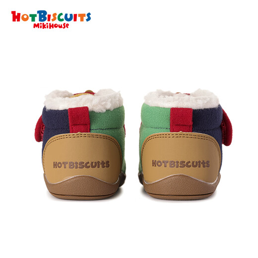 MIKIHOUSE children's cotton shoes autumn and winter velvet lining warm boots toddler shoes multi-color 14.5cm (suitable for feet 14cm long)