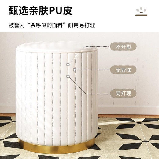 Ye Yu makeup stool ins Internet celebrity round stool bedroom modern simple storage storage makeup chair low stool dressing table stool off-white pu leather upgraded thickened version comfortable and soft sitting feeling
