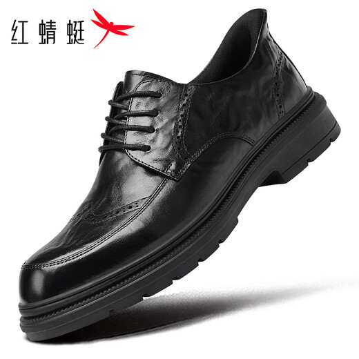 Red Dragonfly Flash Shoes Men's Leather Shoes High-end Carved Brogue Business Casual Shoes Formal Men's Shoes WLA350191 Black 44